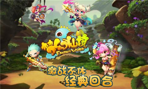 电动车控制器怎样接线游戏画面