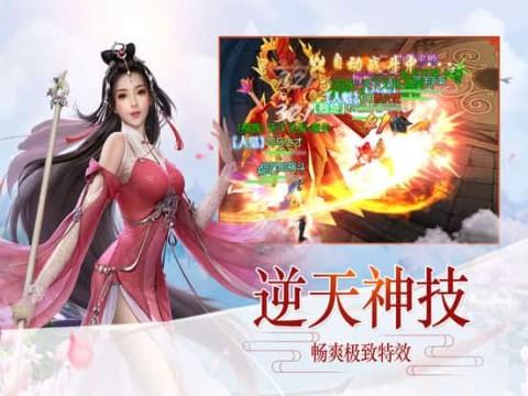 神秘的岛屿
