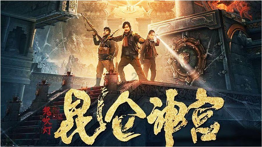 去年最终消费支出对经济增长贡献率达82.5%