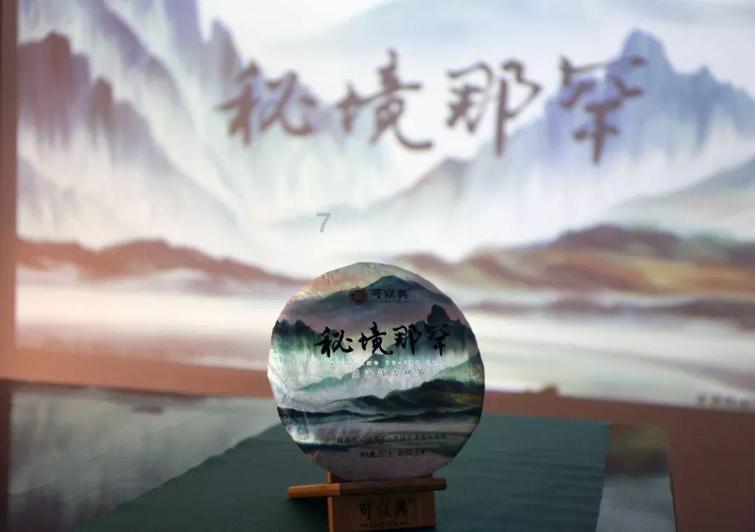 加勒比巡航