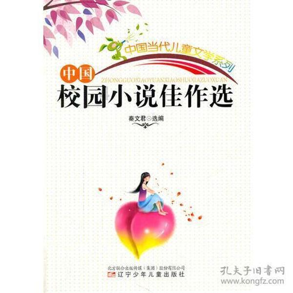 生化危机3