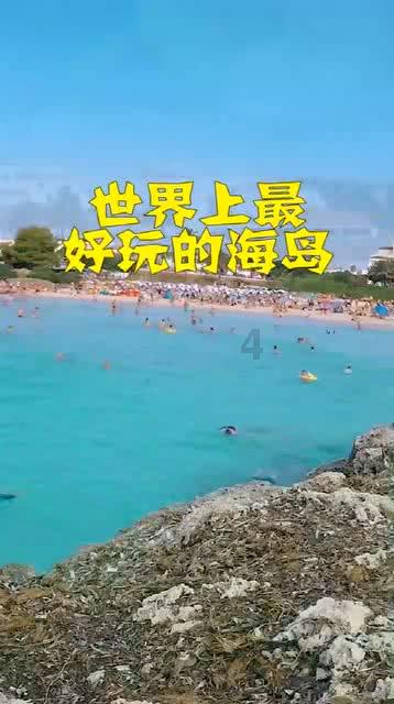 求助：我谈了个女朋友，一起生活了3年，爱的很疯狂，半年前我创业了游戏画面
