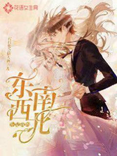 救援印度女子
