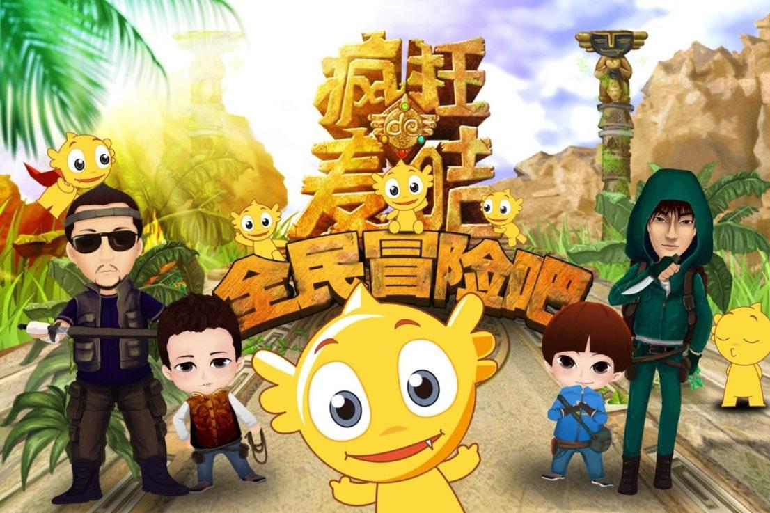 痛心!3人不幸殉职