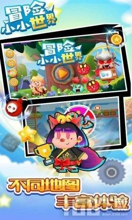 消失的轨迹