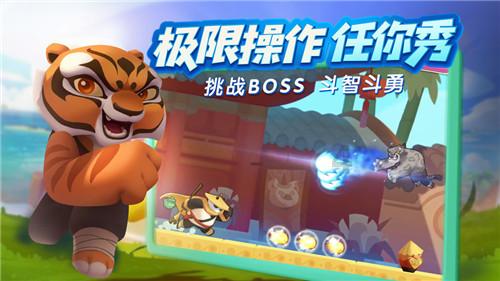 山东移动实施“BASIC6”计划 助力壮大战略性新兴产业集群