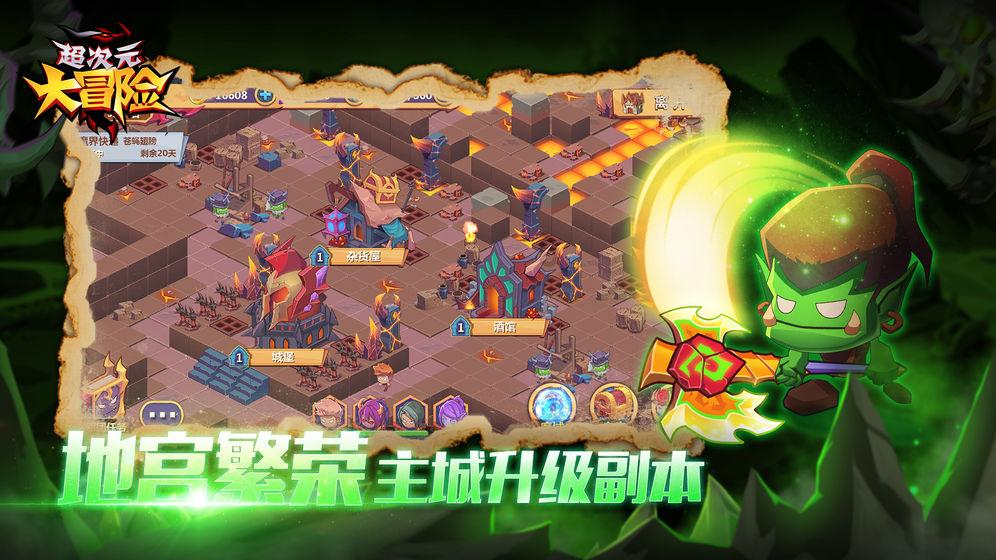 苏州工业园区购房新政:卖旧买新享契税补贴 最高达100%