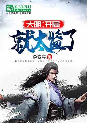 教资成绩低于多少不显示游戏画面