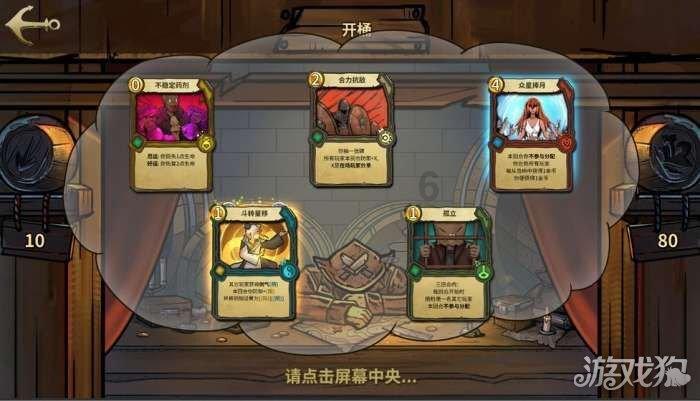 注重外貌