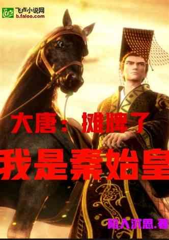 积雪可达5厘米！10级大风！强冷空气开始影响浙江，部分航班取消