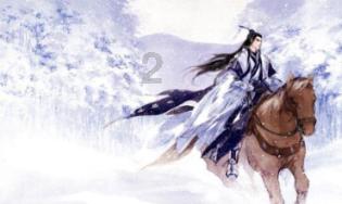 大眼蛙3