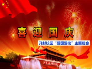 GQY视讯(300076.SZ):2023年度预亏1500万元-2200万元