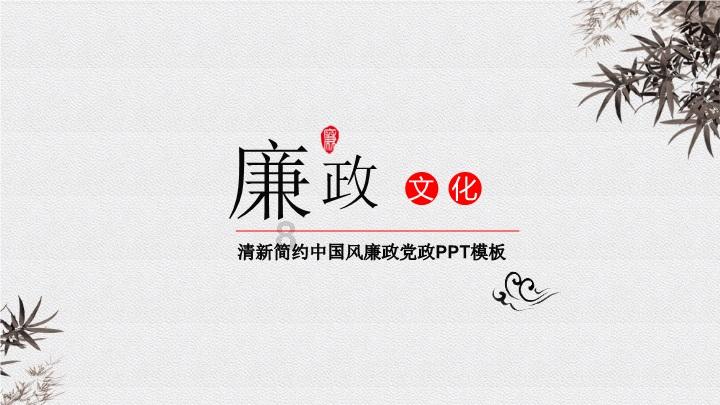 美妙的夏天