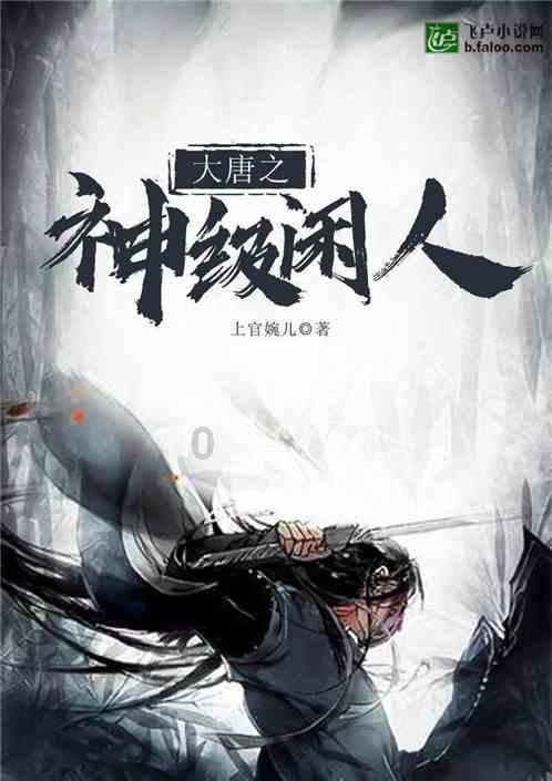 熊磊晒姚策陪儿子玩耍画面,言宝被夸超可爱,田静晒娃疑内涵婆婆