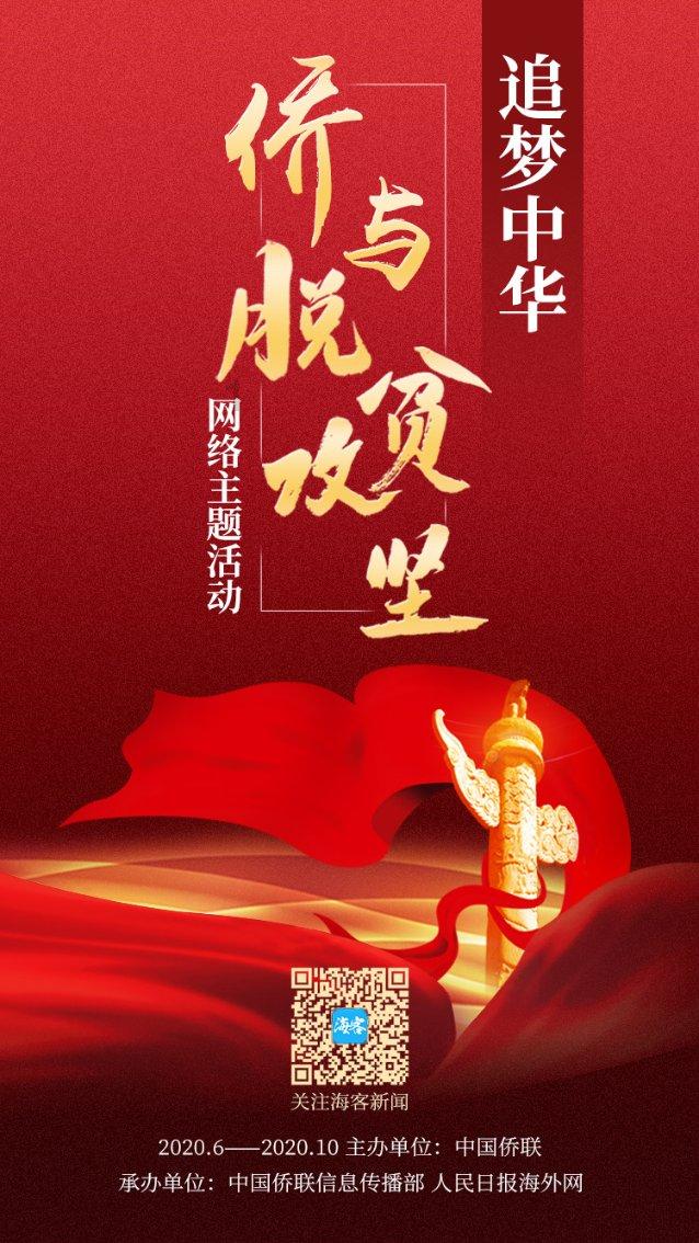 前方电动三轮车突然变道 后车紧急制动 “三轮车拉着两个孩子”