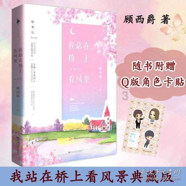 东方港湾22.06%收益率夺得中国百亿私募总冠军 但斌回应：去年重要的战略抉择是认为AI时代来临