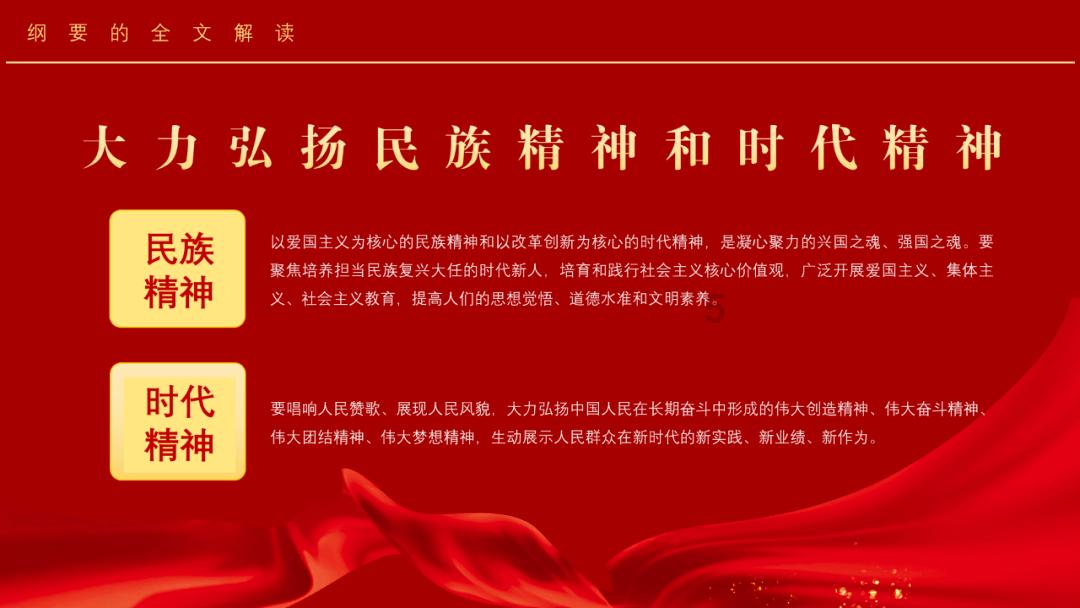 中国只有5万人口的少数民族，寻找传说中的新疆塔吉克族婚礼游戏画面