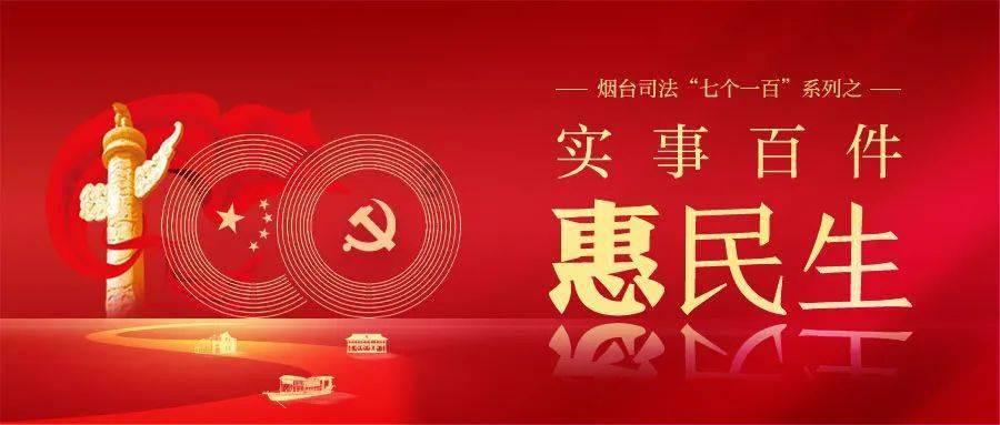 2024斯诺克大师赛:丁俊晖虽打出3连鞭轰出满分,仍以3-6完败火箭