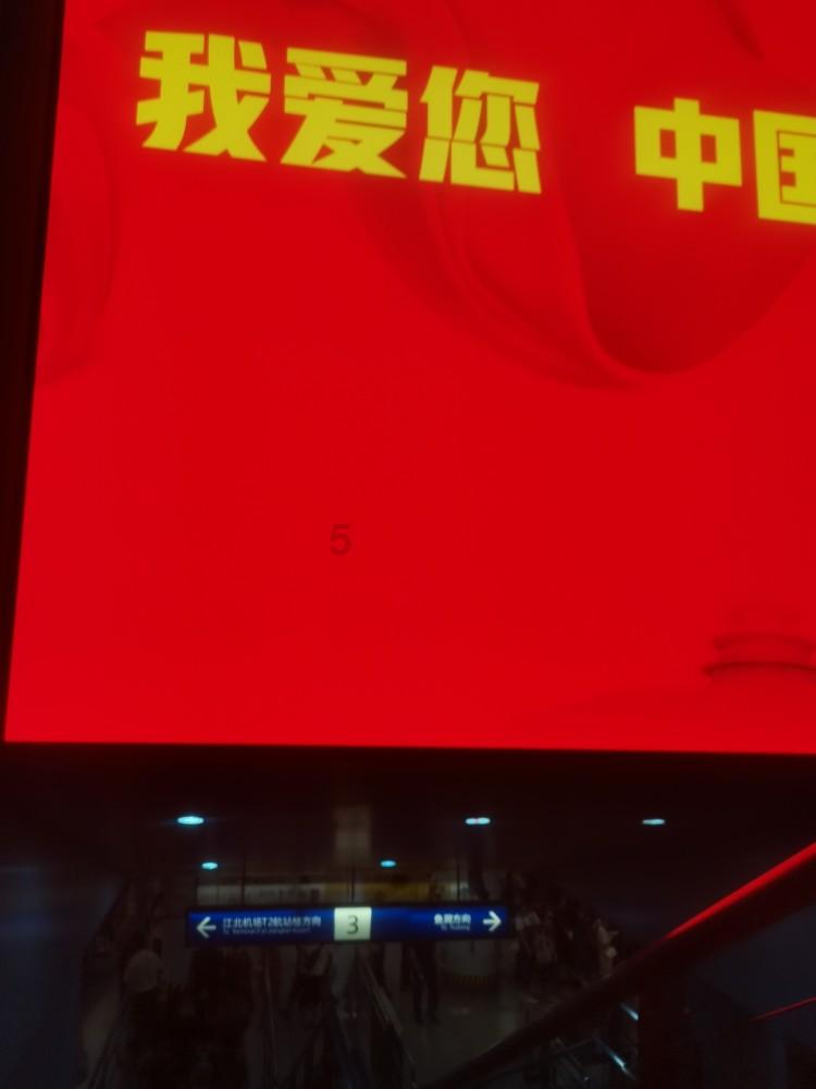 智能科技引领者，同级车型中的佼佼者——一汽-大众ID.7 VIZZION