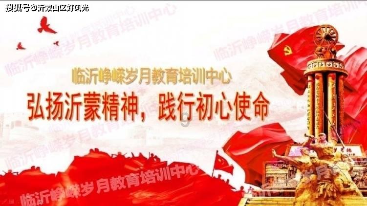 解救金刚鹦鹉