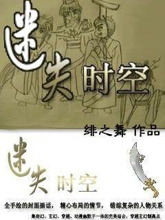 威远药业 银翘散