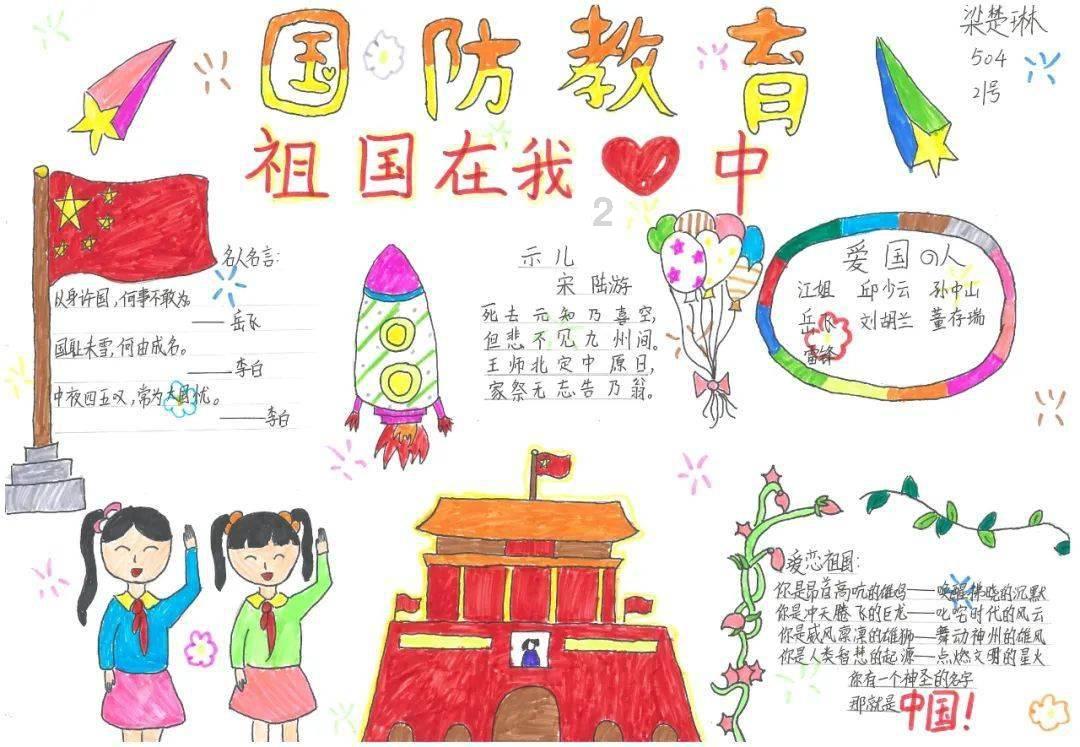 逃离废弃火车站