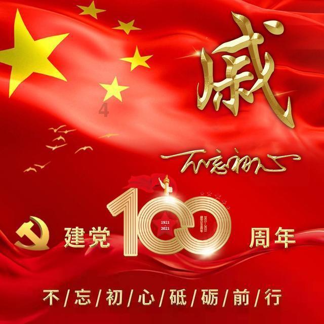 泾县：从美丽庭院到美丽经济 激活乡村振兴“泾”喜密码
