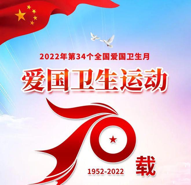 逃离奇异森林