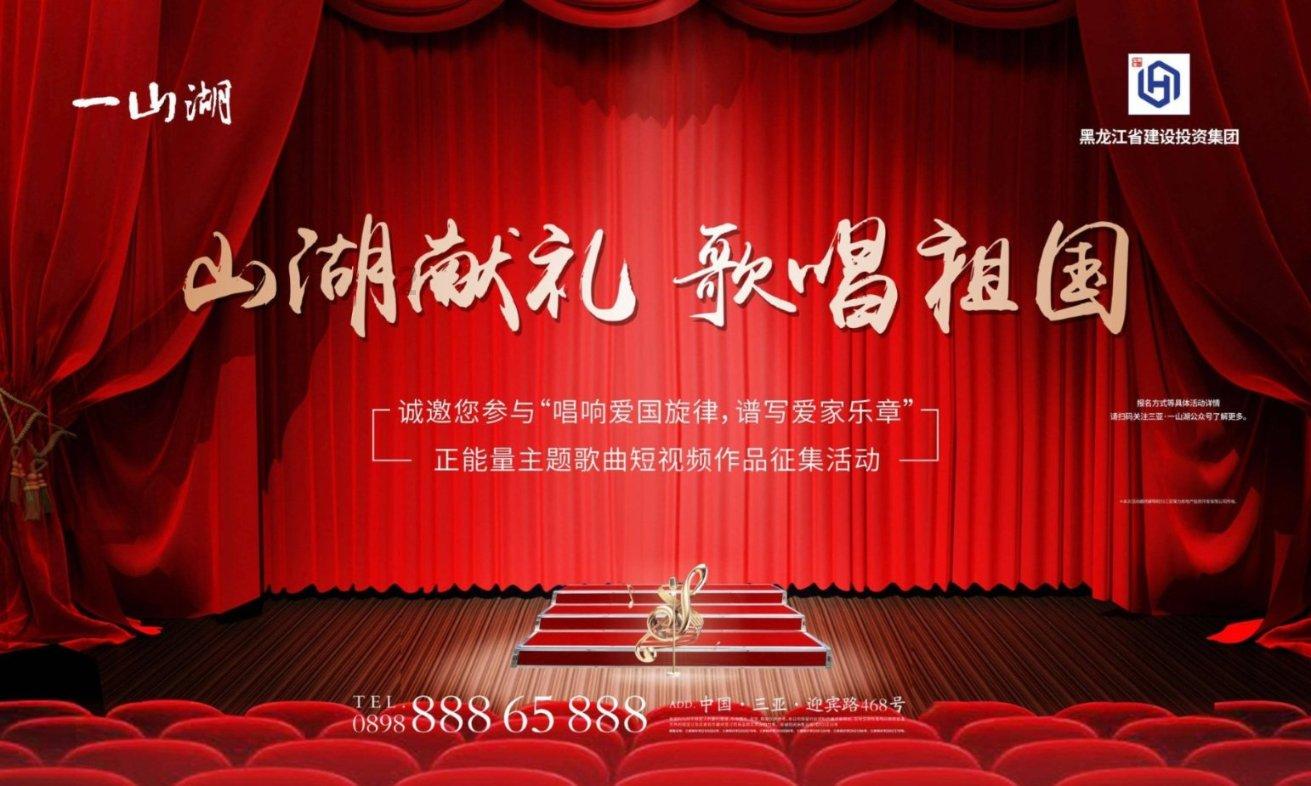 失事的飞机逃脱
