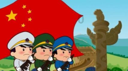 幸福之门