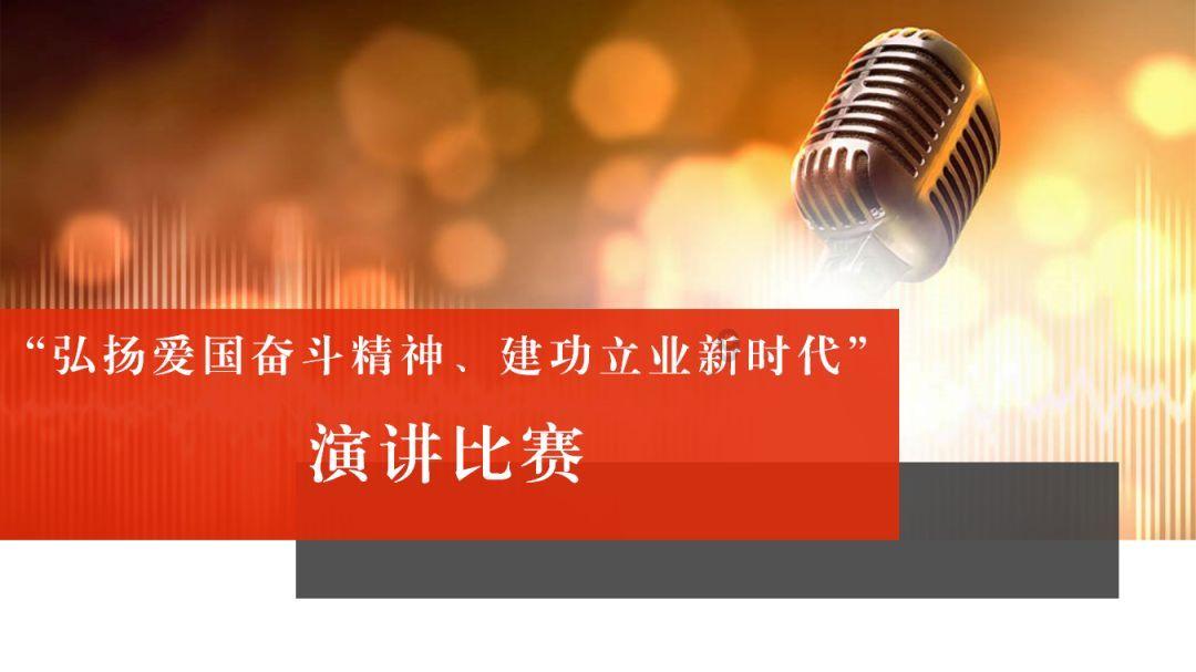 初音大冒险
