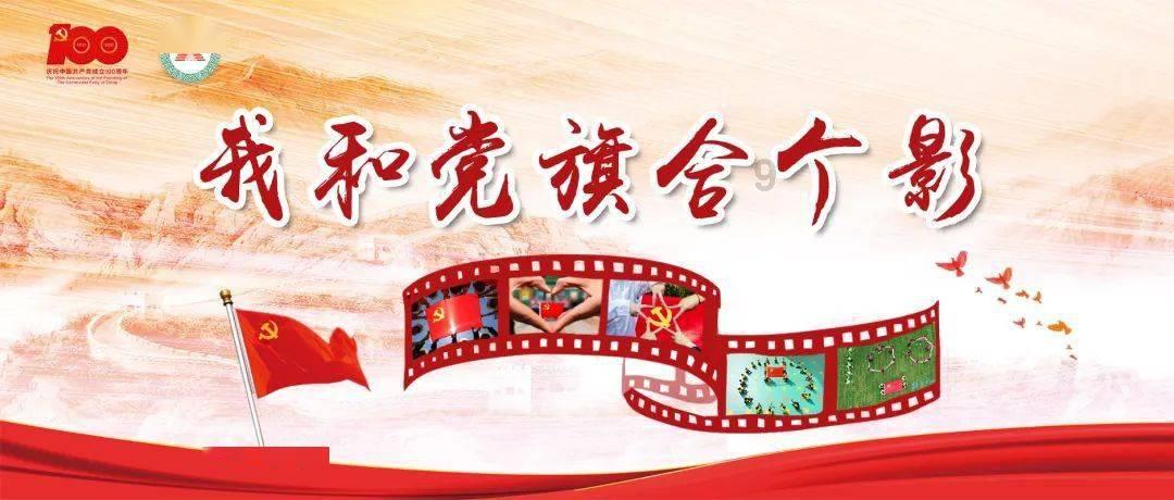 保持大局
