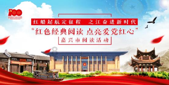 豆娃勇士2