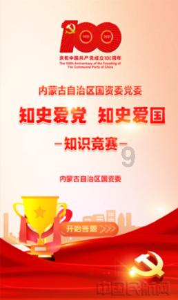 中国人民银行宣布2月5日降准0.5个百分点