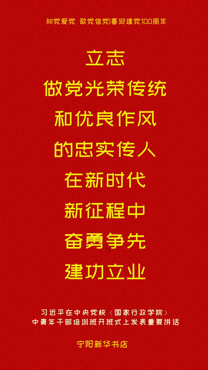 逃离神秘树屋