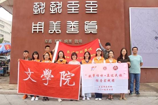 市第十一人民医院：“医”心为民谋福祉 聚力做好公益事