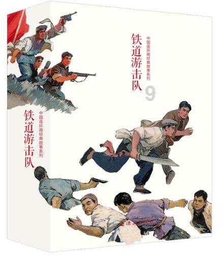 日常街拍