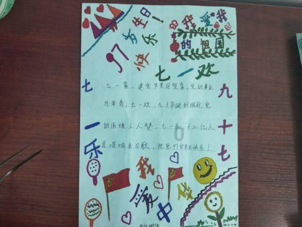 《幻兽帕鲁》派克龙抓捕方法