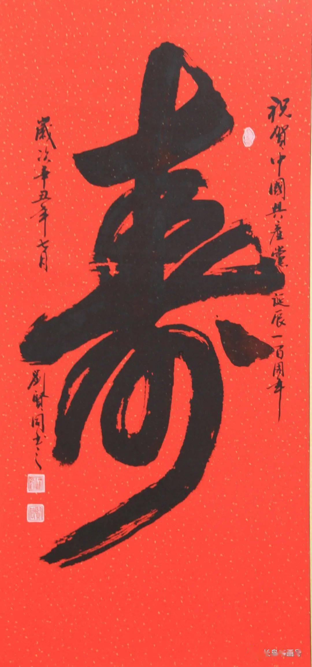 划龙舟吃粽子