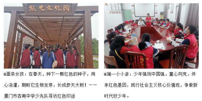 女孩的美发店