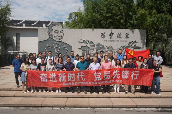 电动车控制器怎样接线游戏画面