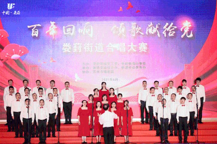 智能汽车拼图