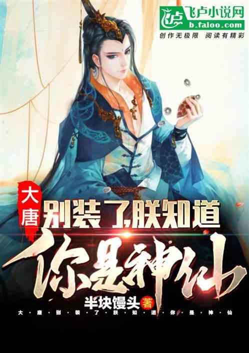 2024款迪拉克CT5-V/黑翼发布，配6.2升V8引擎