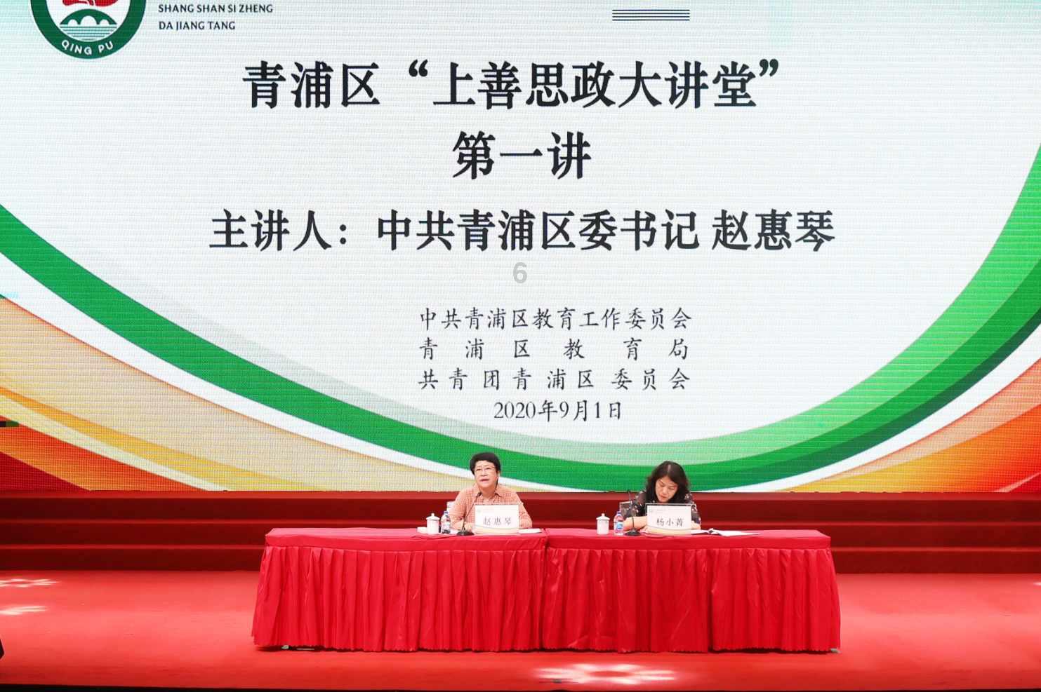魔法比赛