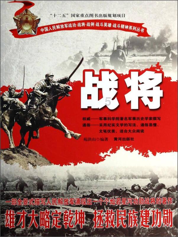 陈建州近照曝光！昔日男神如今竟成这样，网友直呼认不出！