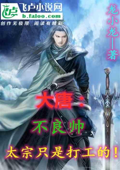 乐高蝙蝠侠3