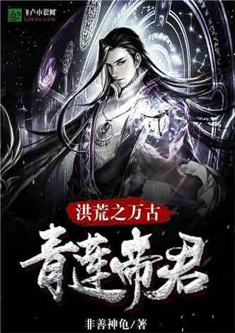 逃离撒丁岛